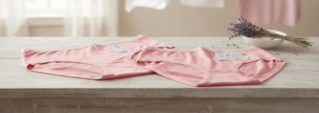 داخلي ستاتي قطن